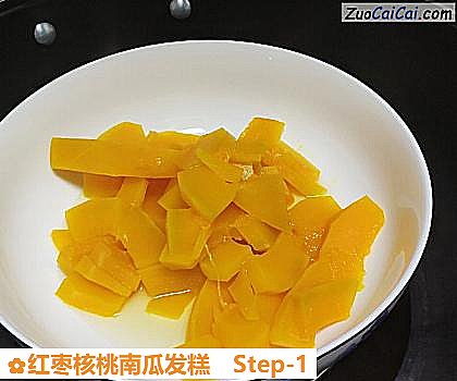红枣核桃南瓜发糕做法第一步骤