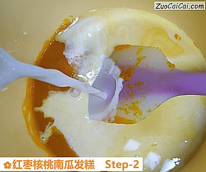 红枣核桃南瓜发糕做法第二步骤