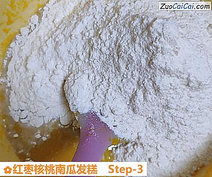 红枣核桃南瓜发糕做法第三步骤