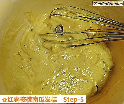 红枣核桃南瓜发糕做法第五步骤