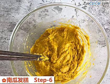 南瓜发糕做法第六步骤