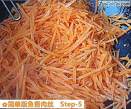 简单版鱼香肉丝做法第五步骤