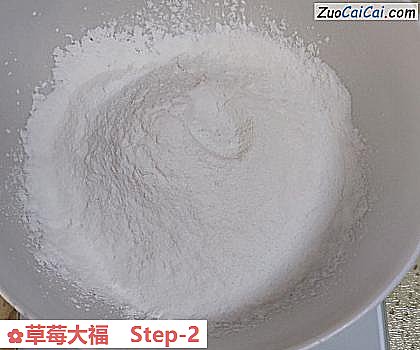 草莓大福做法第二步骤