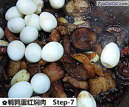鹌鹑蛋红焖肉做法第七步骤