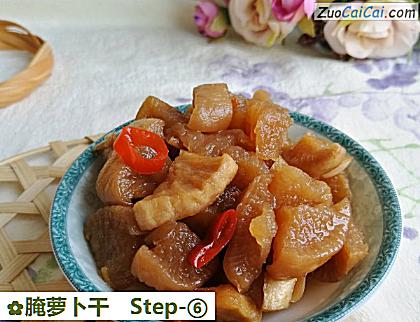 腌萝卜干成品图4