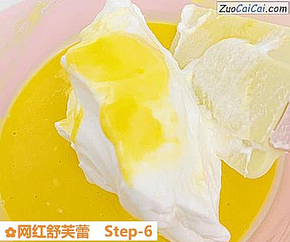 网红舒芙蕾做法第六步骤