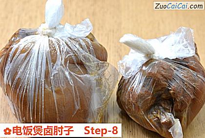 电饭煲卤肘子做法第八步骤