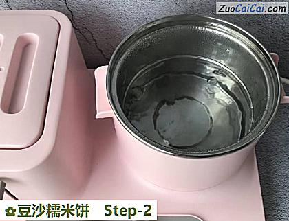 豆沙糯米饼做法第二步骤