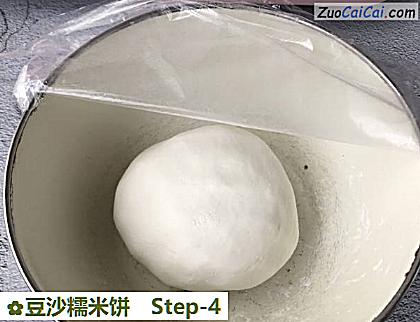 豆沙糯米饼做法第四步骤