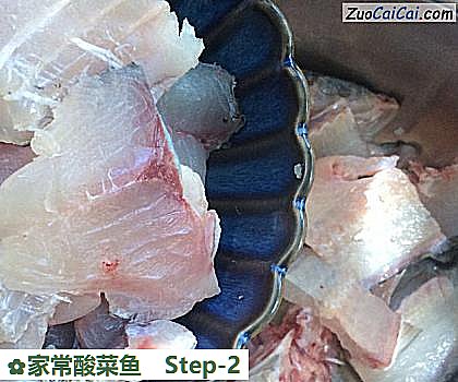 家常酸菜鱼做法第二步骤