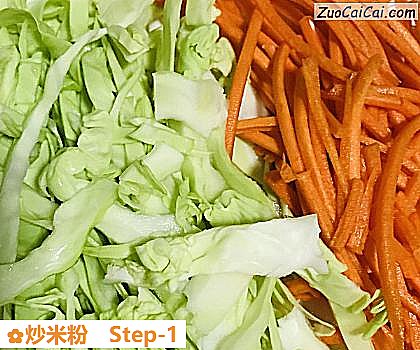 炒米粉做法第一步骤