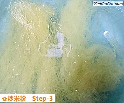 炒米粉做法第三步骤