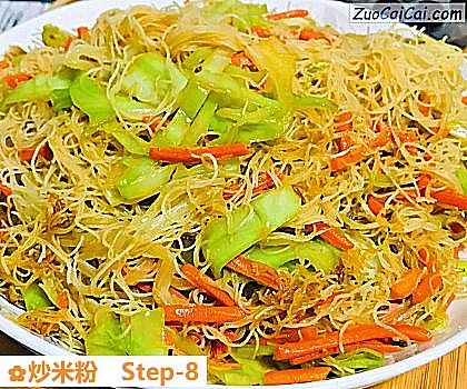 炒米粉做法第八步骤