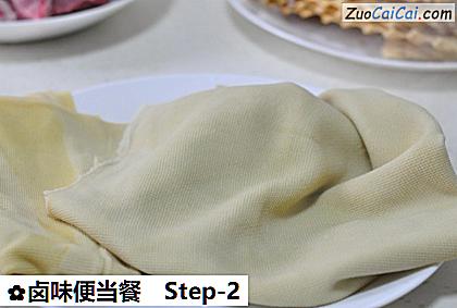 卤味便当餐做法第二步骤