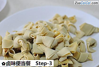 卤味便当餐做法第三步骤