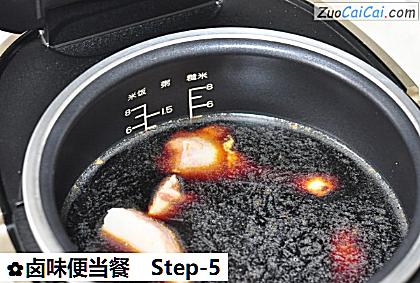 卤味便当餐做法第五步骤
