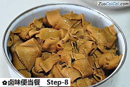 卤味便当餐做法第八步骤