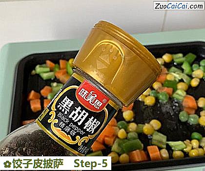 饺子皮披萨做法第五步骤