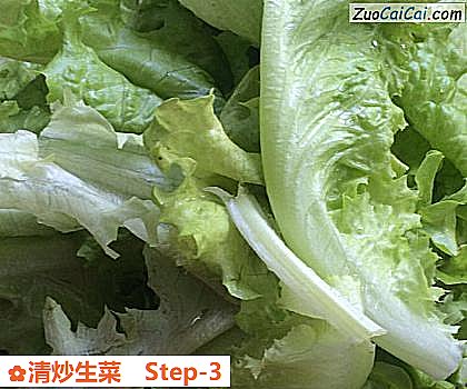 清炒生菜做法第三步骤
