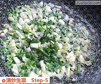 清炒生菜做法第五步骤