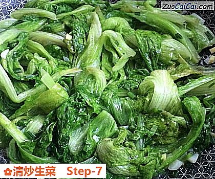 清炒生菜做法第七步骤