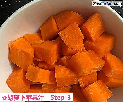 胡萝卜苹果汁做法第三步骤