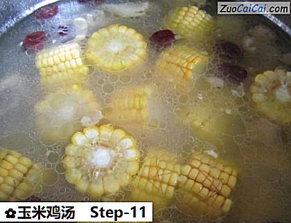 玉米鸡汤做法第十一步骤