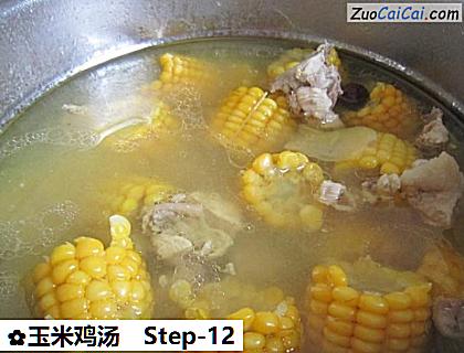 玉米鸡汤做法第十二步骤