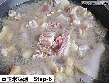 玉米鸡汤做法第六步骤