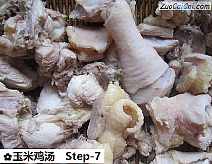 玉米鸡汤做法第七步骤