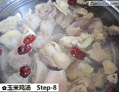 玉米鸡汤做法第八步骤