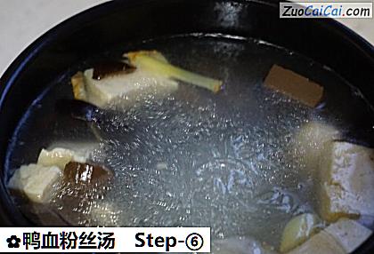 鸭血粉丝汤做法第六步骤