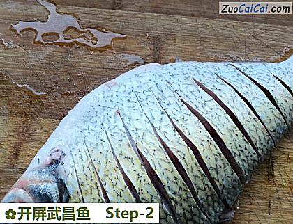 开屏武昌鱼做法第二步骤