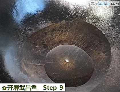 开屏武昌鱼做法第九步骤