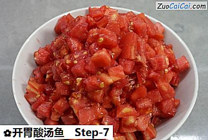开胃酸汤鱼做法第七步骤