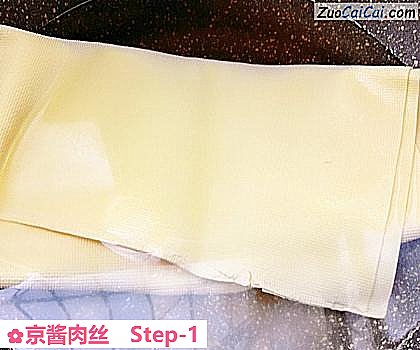京酱肉丝做法第一步骤