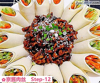 京酱肉丝做法第十二步骤