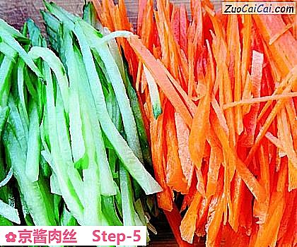 京酱肉丝做法第五步骤
