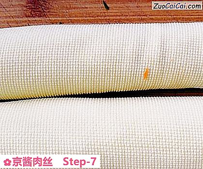 京酱肉丝做法第七步骤