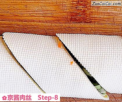 京酱肉丝做法第八步骤