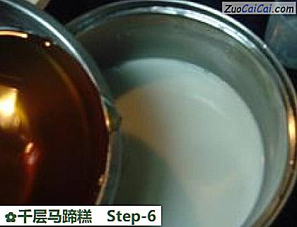 千层马蹄糕做法第六步骤