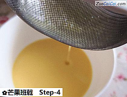 芒果班戟做法第四步骤