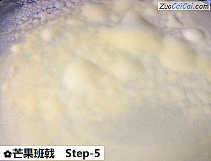 芒果班戟做法第五步骤