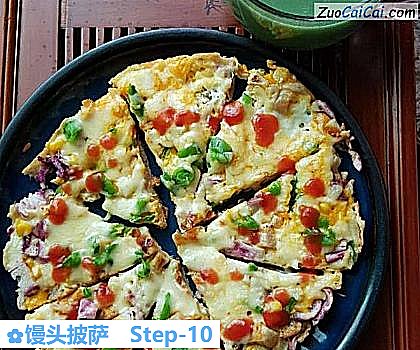 馒头披萨做法第十步骤