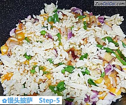 馒头披萨做法第五步骤