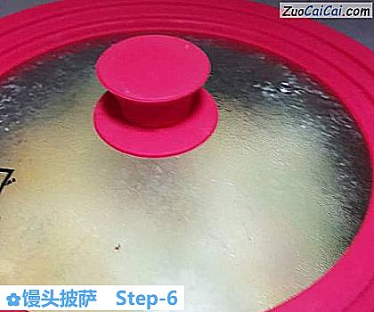 馒头披萨做法第六步骤