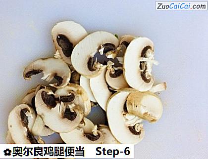 奥尔良鸡腿便当做法第六步骤