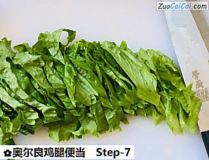 奥尔良鸡腿便当做法第七步骤