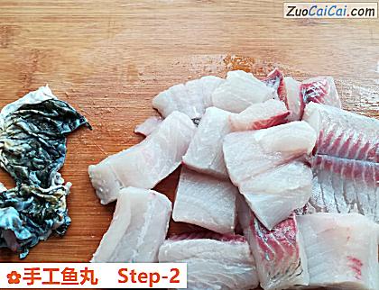 手工鱼丸做法第二步骤