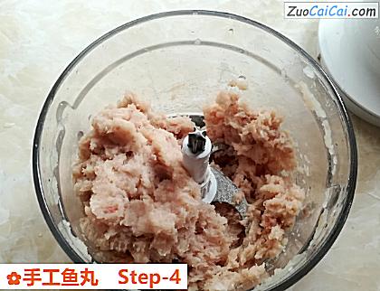 手工鱼丸做法第四步骤